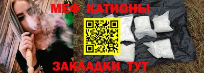прущая мука Нарткала