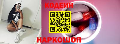ГАЛЛЮЦИНОГЕННЫЕ ГРИБЫ Нальчик
