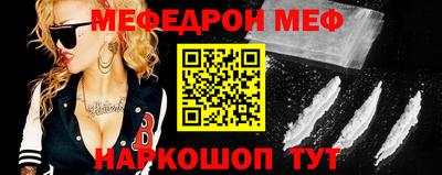 ГАЛЛЮЦИНОГЕННЫЕ ГРИБЫ Нальчик