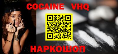 прущая мука Нарткала