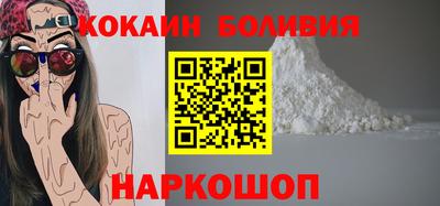 ГАЛЛЮЦИНОГЕННЫЕ ГРИБЫ Нальчик