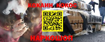 прущая мука Нарткала