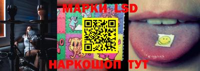 ПСИЛОЦИБИНОВЫЕ ГРИБЫ Наро-Фоминск