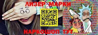 прущая мука Нарткала