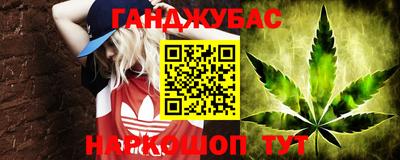 прущая мука Нарткала
