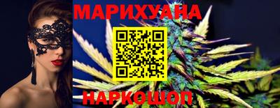 ПСИЛОЦИБИНОВЫЕ ГРИБЫ Наро-Фоминск
