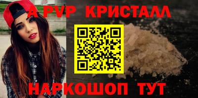прущая мука Нарткала