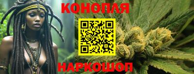 прущая мука Нарткала