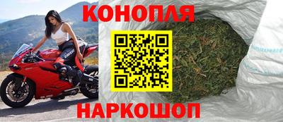 ГАЛЛЮЦИНОГЕННЫЕ ГРИБЫ Нальчик