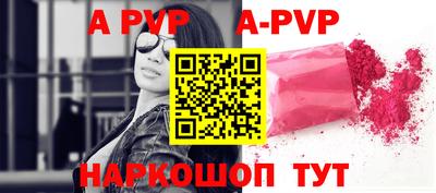 ПСИЛОЦИБИНОВЫЕ ГРИБЫ Наро-Фоминск