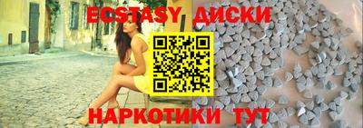 альфа пвп Новокубанск