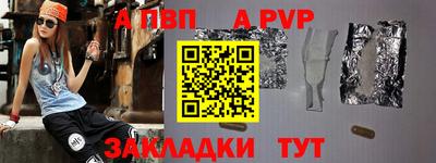 ПСИЛОЦИБИНОВЫЕ ГРИБЫ Наро-Фоминск