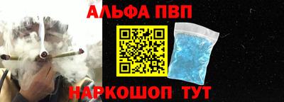 ГАЛЛЮЦИНОГЕННЫЕ ГРИБЫ Нальчик