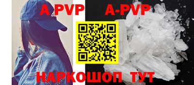 ГАЛЛЮЦИНОГЕННЫЕ ГРИБЫ Нальчик