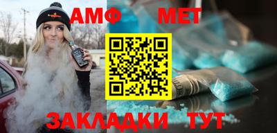 ПСИЛОЦИБИНОВЫЕ ГРИБЫ Наро-Фоминск