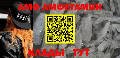 ГАЛЛЮЦИНОГЕННЫЕ ГРИБЫ Нальчик