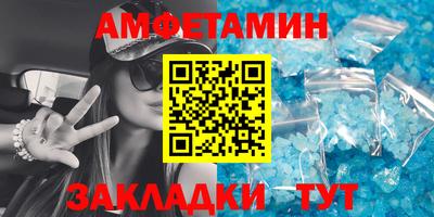 прущая мука Нарткала
