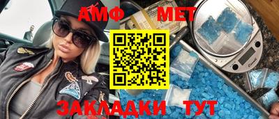 ПСИЛОЦИБИНОВЫЕ ГРИБЫ Наро-Фоминск
