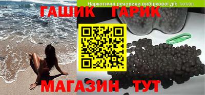 прущая мука Нарткала