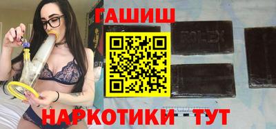 прущая мука Нарткала
