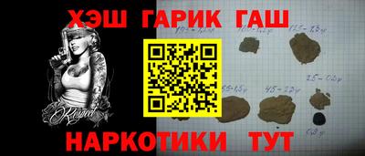 ГАЛЛЮЦИНОГЕННЫЕ ГРИБЫ Нальчик