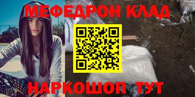 прущая мука Нарткала