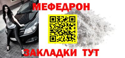 ПСИЛОЦИБИНОВЫЕ ГРИБЫ Наро-Фоминск