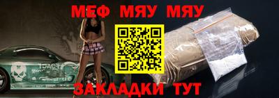 ГАЛЛЮЦИНОГЕННЫЕ ГРИБЫ Нальчик